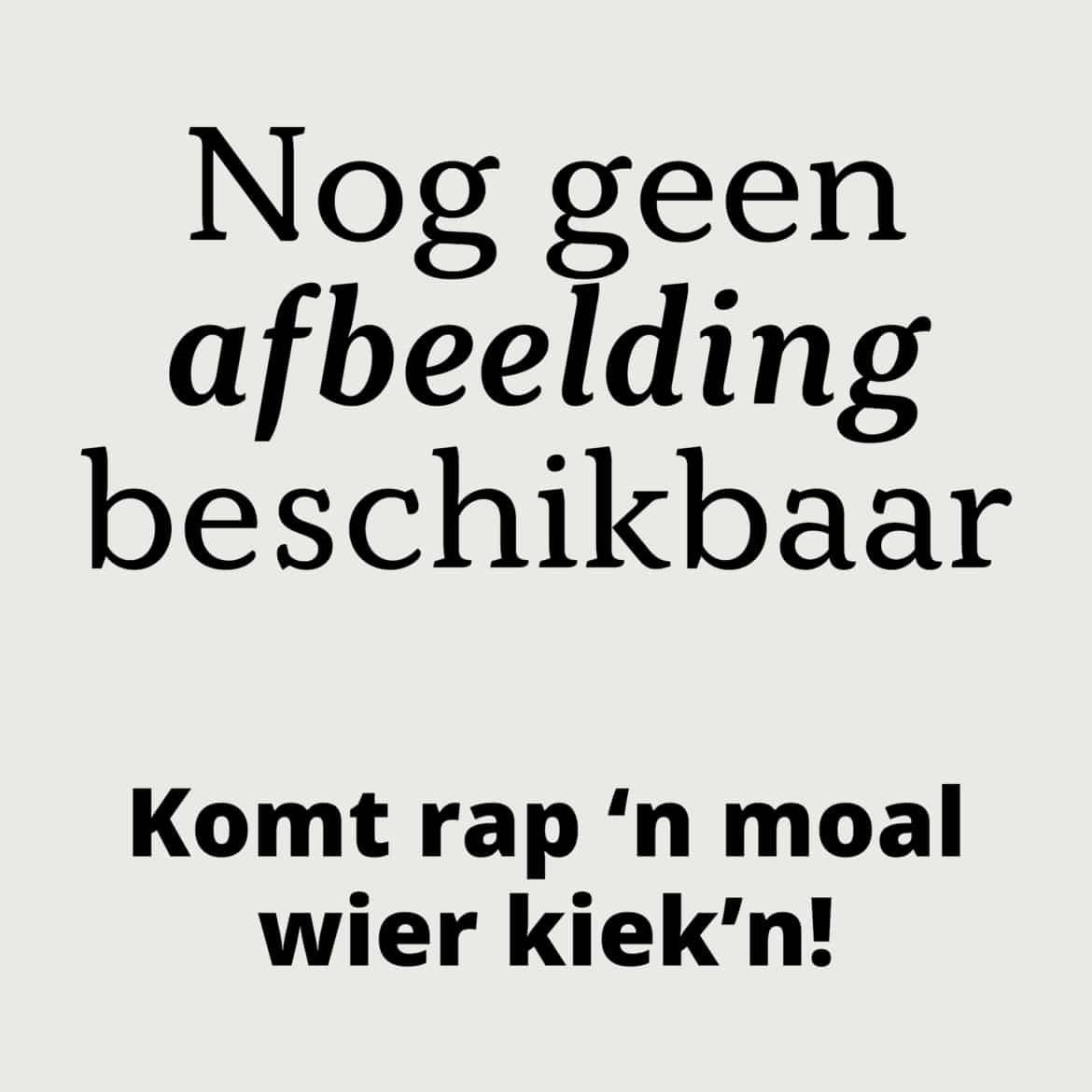 Geen_afbeelding_beschikbaar