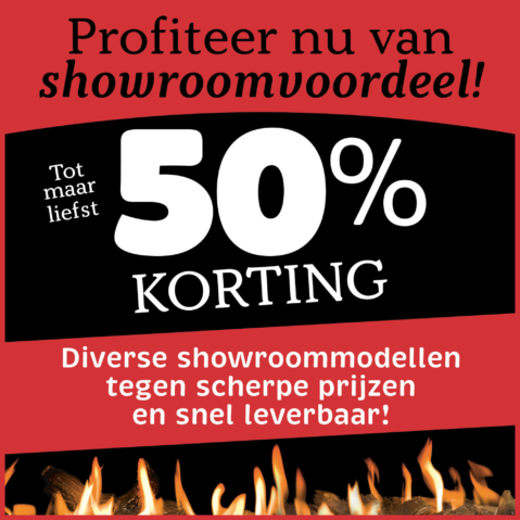 Showmodellen 2026